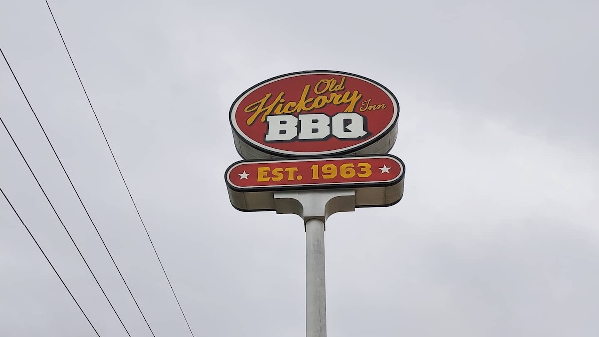 Old Hickory Inn Readys Meyerland Expansion-1