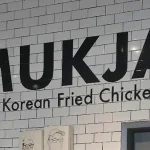 Mukja Koran Fried Chicken Closes in Atlanta