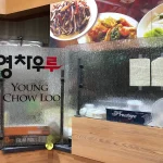 Metro Atlanta restaurant fails recent health inspection