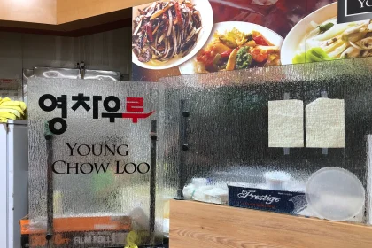 Metro Atlanta restaurant fails recent health inspection