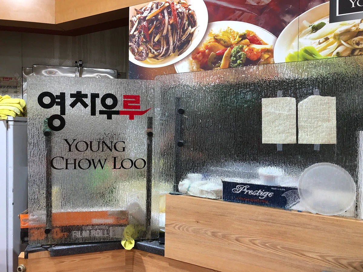 Metro Atlanta restaurant fails recent health inspection