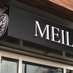 Meili Rooftop Launches on June 11th in Williamsburg