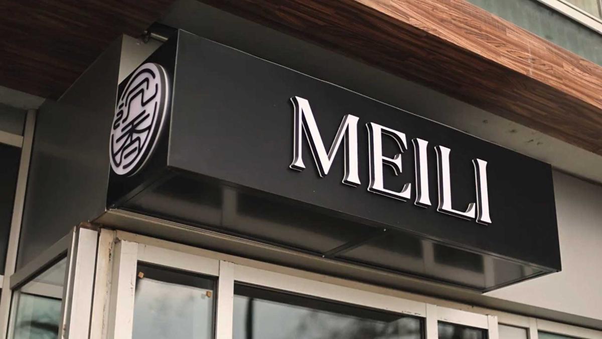 Meili Rooftop Launches on June 11th in Williamsburg