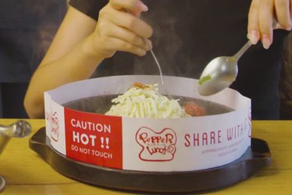 Pepper Lunch Opening Site on Dove Valley Road