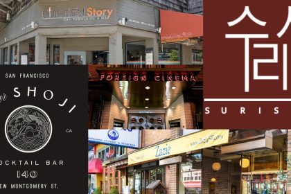 This Fourth of July, many beloved San Francisco restaurants are marking the holiday with adjusted hours and special events.