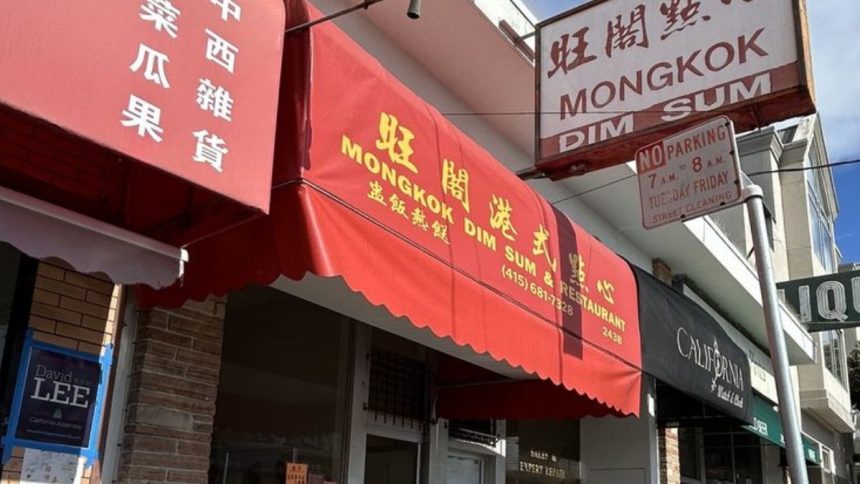 Mongkok Dim Sum & Restaurant was ordered closed on July 1 due to unsatisfactory cleanliness and rodent infestation.