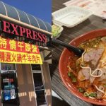 The County of Los Angeles Public Health noted presence of cockroaches and other violations at the restaurant.