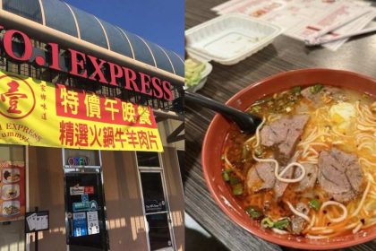 The County of Los Angeles Public Health noted presence of cockroaches and other violations at the restaurant.