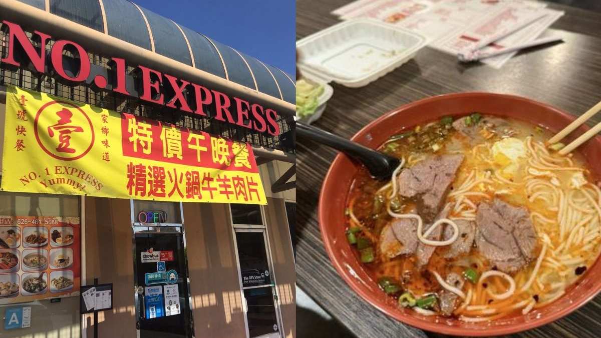 The County of Los Angeles Public Health noted presence of cockroaches and other violations at the restaurant.