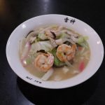 Raijin Ramen House Plots Steamy Return with New Lincoln Location