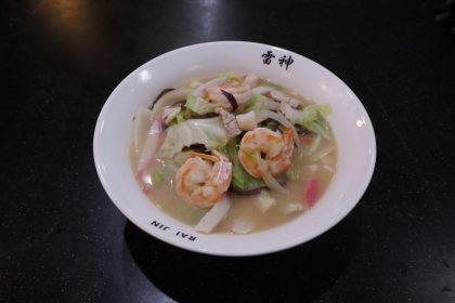 Raijin Ramen House Plots Steamy Return with New Lincoln Location