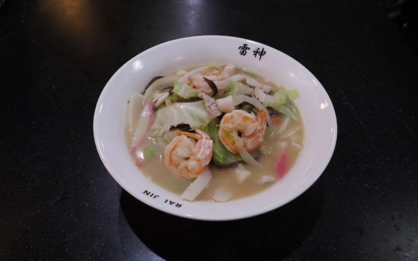Raijin Ramen House Plots Steamy Return with New Lincoln Location