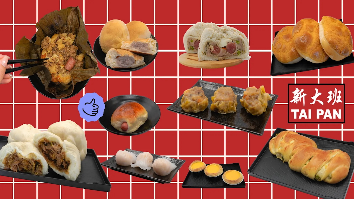 Dim Sum Bakery in San Jose Expanding to Sacramento