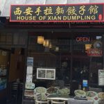 House of Xian Dumpling was cited for multiple health code violations on July 23