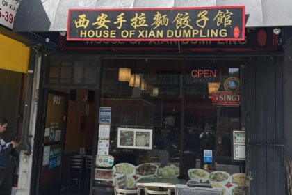 House of Xian Dumpling was cited for multiple health code violations on July 23