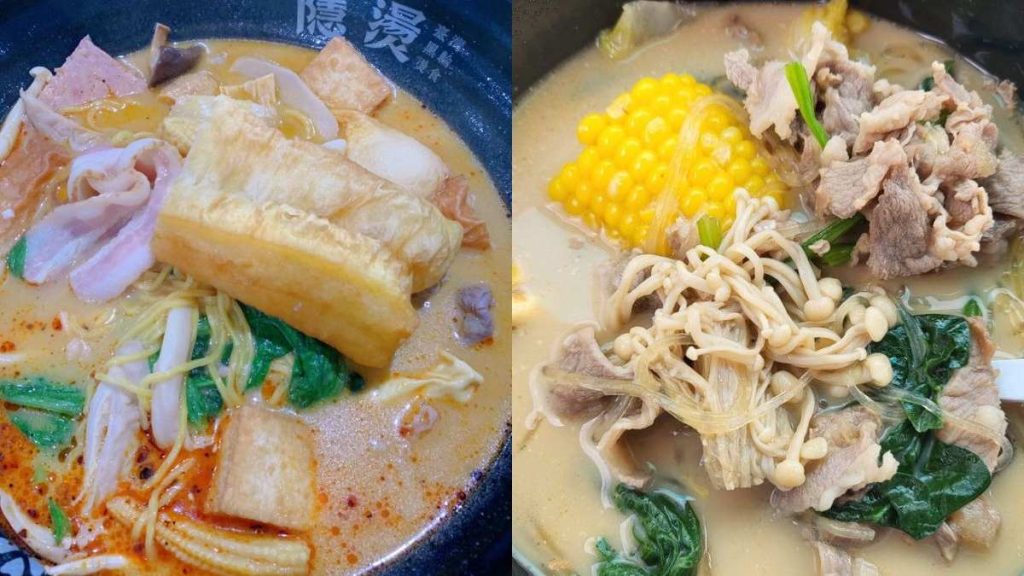 The prime highlights at YinTang Restaurant are enoki, hot pot meal with choy, and beef bone soup.