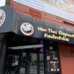 New Thai Elephant closed in SF after failed health inspection