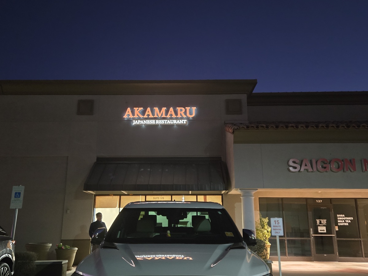 Akamaru Japanese Restaurant Opening in October