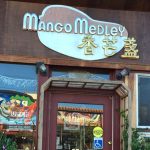 Mango Medley in San Francisco was ordered closed following a health inspection due to mouse activity and cockroach infestation on August 20, 2025.