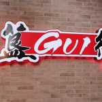 Gui BBQ closes for a temporary period following an electrical fire and some health code violations.