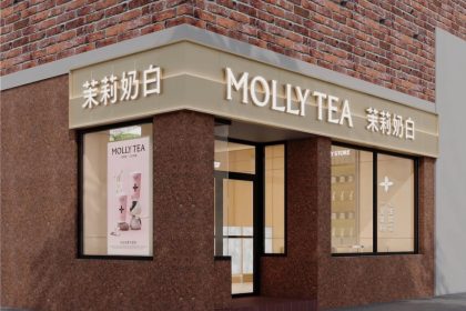 Molly Tea Bringing Flower-Forward Beverages to Chinatown