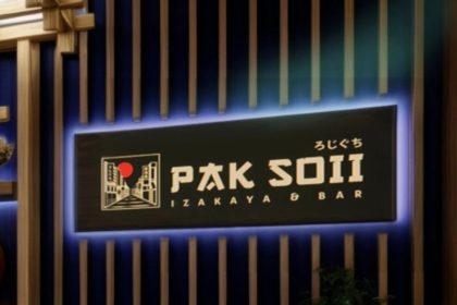 New Izakaya Restaurant Making Alexandria Progress