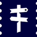 Wheelhouse Coming to Chevy Chase