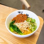 Abura Soba Shop Chain Kajiken Opening at Valley Fair Mall This Autumn