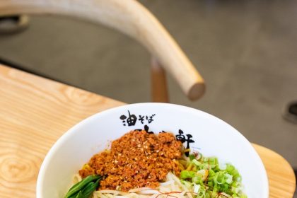 Abura Soba Shop Chain Kajiken Opening at Valley Fair Mall This Autumn