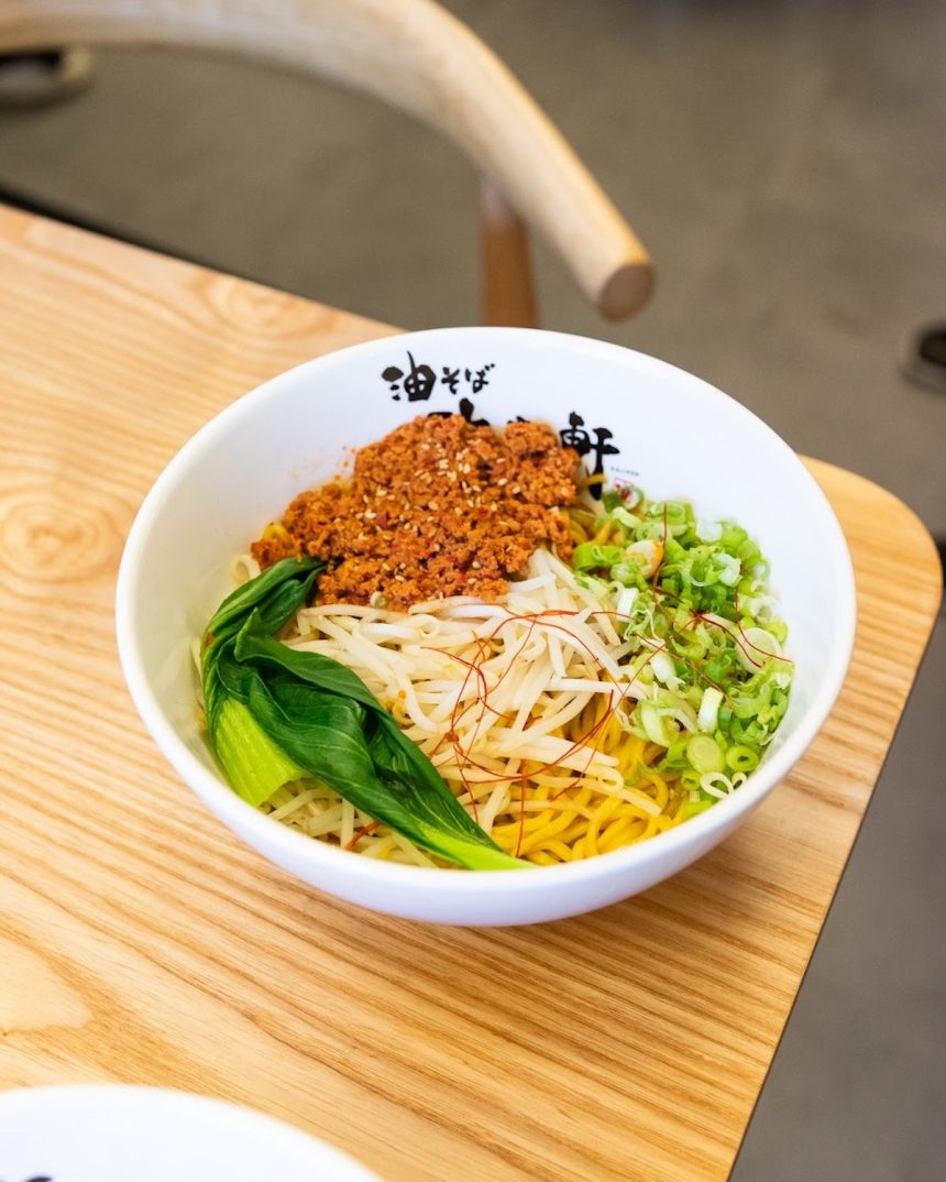 Abura Soba Shop Chain Kajiken Opening at Valley Fair Mall This Autumn