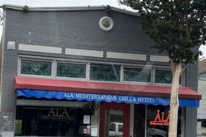 Entrance of Ala Mediterranean