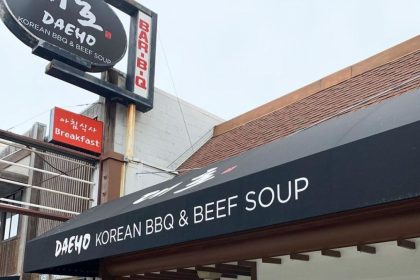 Front door of Daeho Kalbijjim