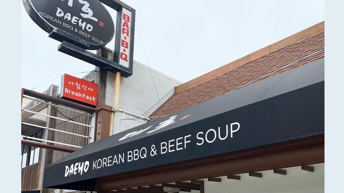 Front door of Daeho Kalbijjim