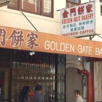 The San Francisco Department of Public Health ordered the closure of a Chinese bakery for health violations on Sept. 18.