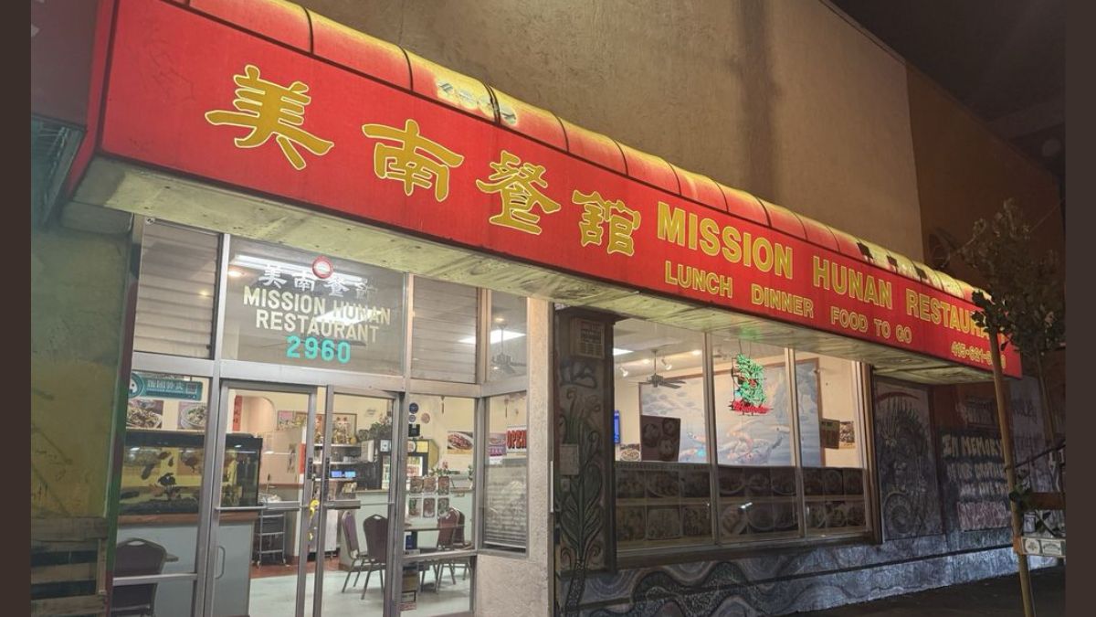 Mission Hunan's Entrance