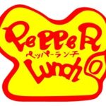 Pepper Lunch logo