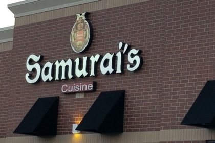 Entrance of Samurai's Cuisine