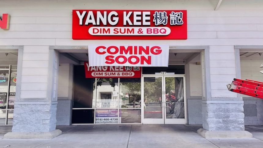 Yang Kee Dumpling to Open Spinoff Concept in Sacramento Suburbs This Fall