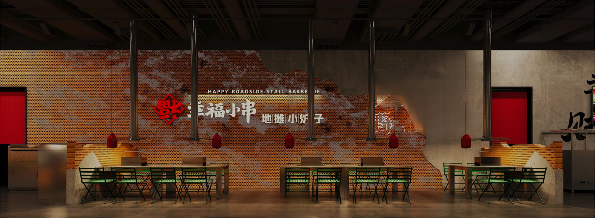 Chubby Skewers Opening in Fremont