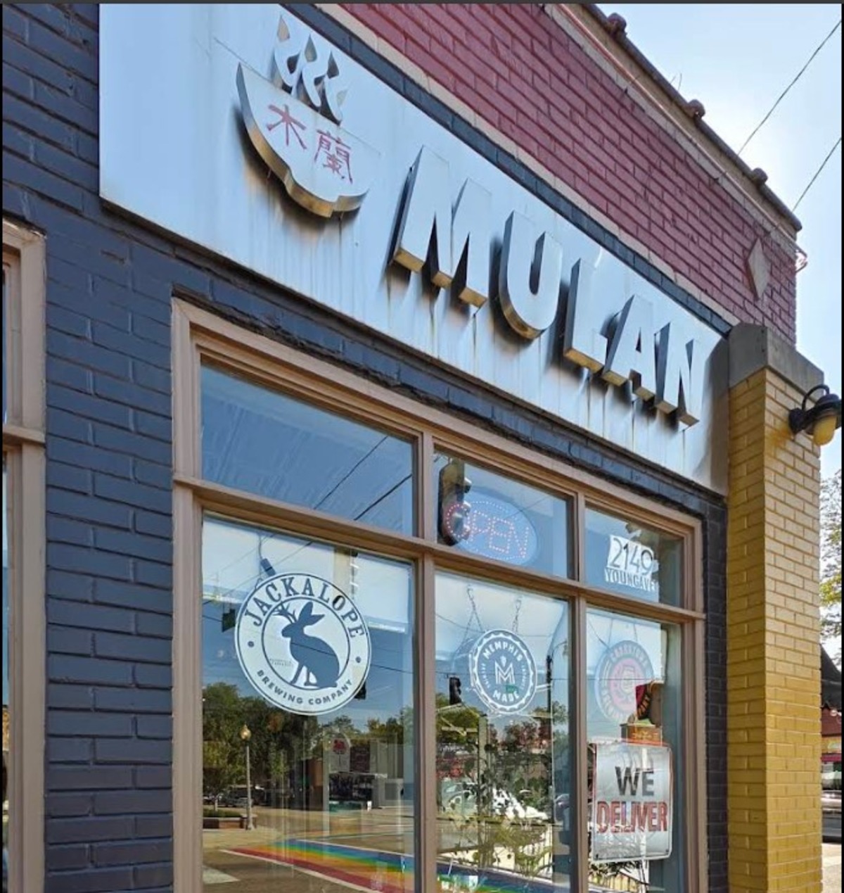 Fresh Hospitality Mulls Possibility of New Midtown Restaurant