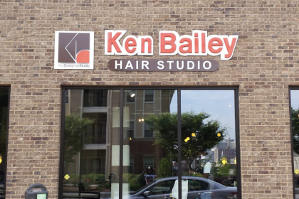 Ken Bailey Hair Studio Expanding To Second Location