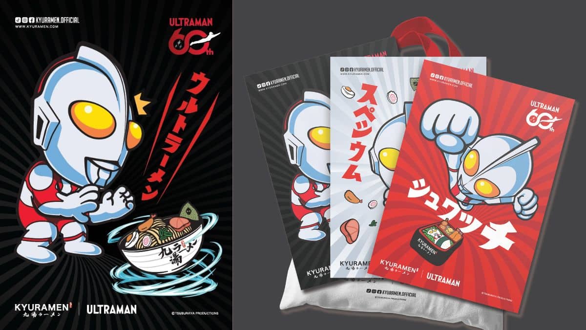 Ultraman merchandise (Source: Official)