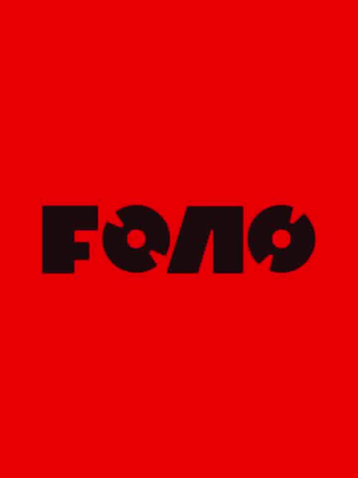 Fono Bringing Hi-Fi Lounge Experience to Ottawa
