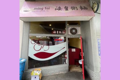 Ming Tai is a Chinese noodle restaurant that has been ordered to close temporarily