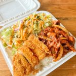 Ono Hawaiian BBQ to Bring “Aloha Spirit” to Rowlett