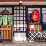 Shin-Sen-Gumi Coming to Little Tokyo