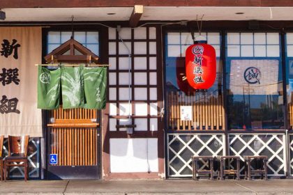 Shin-Sen-Gumi Coming to Little Tokyo