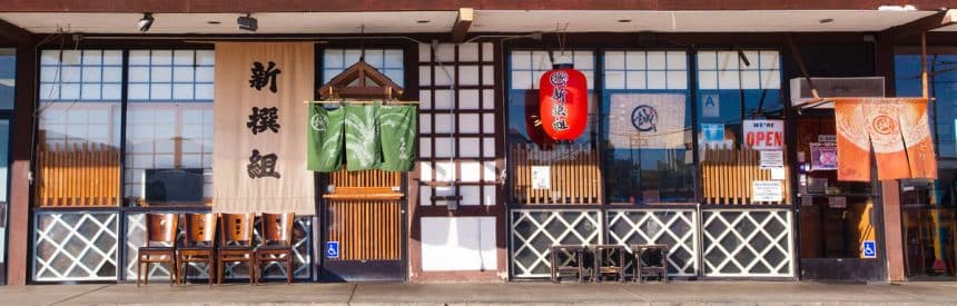 Shin-Sen-Gumi Coming to Little Tokyo