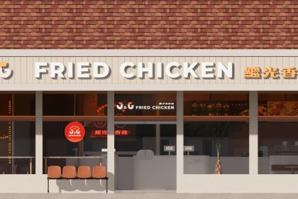 J&G Fried Chicken Bringing Taiwanese Street Food to Downtown Toronto