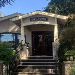 Goose & Gander storefront